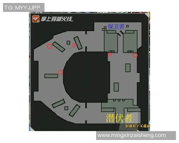 上海排球队包夹战术深度解析与实战应用探讨