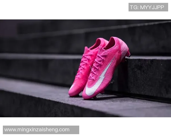 足球明星穿搭新风尚粉色战靴引领时尚潮流的魅力与个性