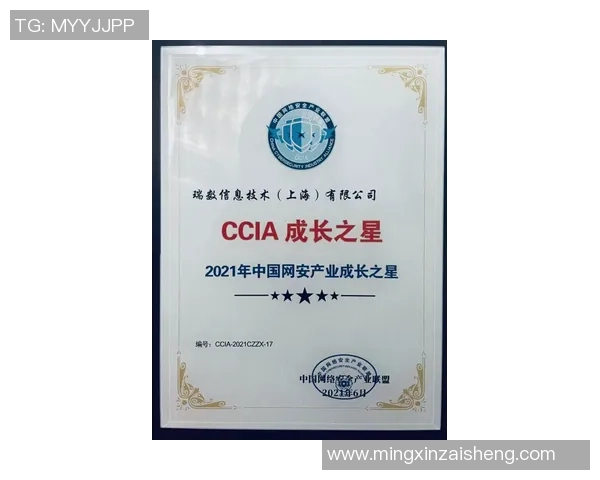 成都网球队在全国网球灵活性排行榜中荣获第五名展现出强劲实力与潜力 成都网球队在全国网球灵活性排行榜中荣获第五名展现出强劲实力与潜力