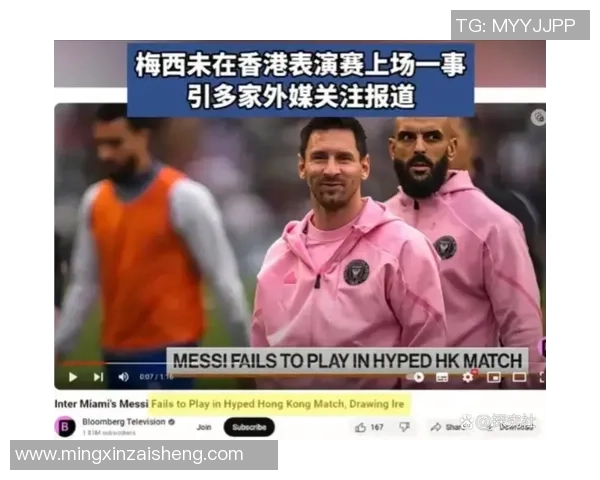 足球明星感染冠病毒引发全球关注球迷担忧健康安全问题 足球明星感染冠病毒引发全球关注球迷担忧健康安全问题